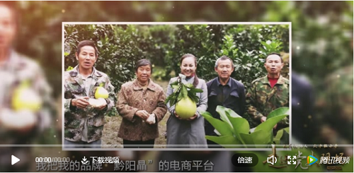 視頻丨走播安江農(nóng)校，追尋那顆永恒的初心
